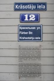 Почему люди русской национальности не научились говорить по-латышски в Латвии? Почему люди русской национальности не научились говорить по-латышски в Латвии?