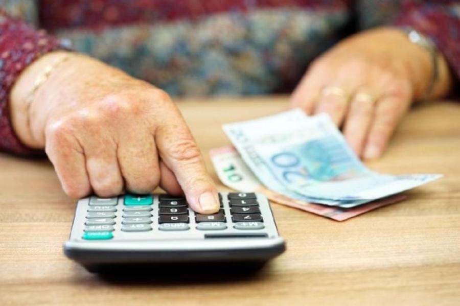 ГАСС: большинство жителей Латвии не назначили наследников пенсии