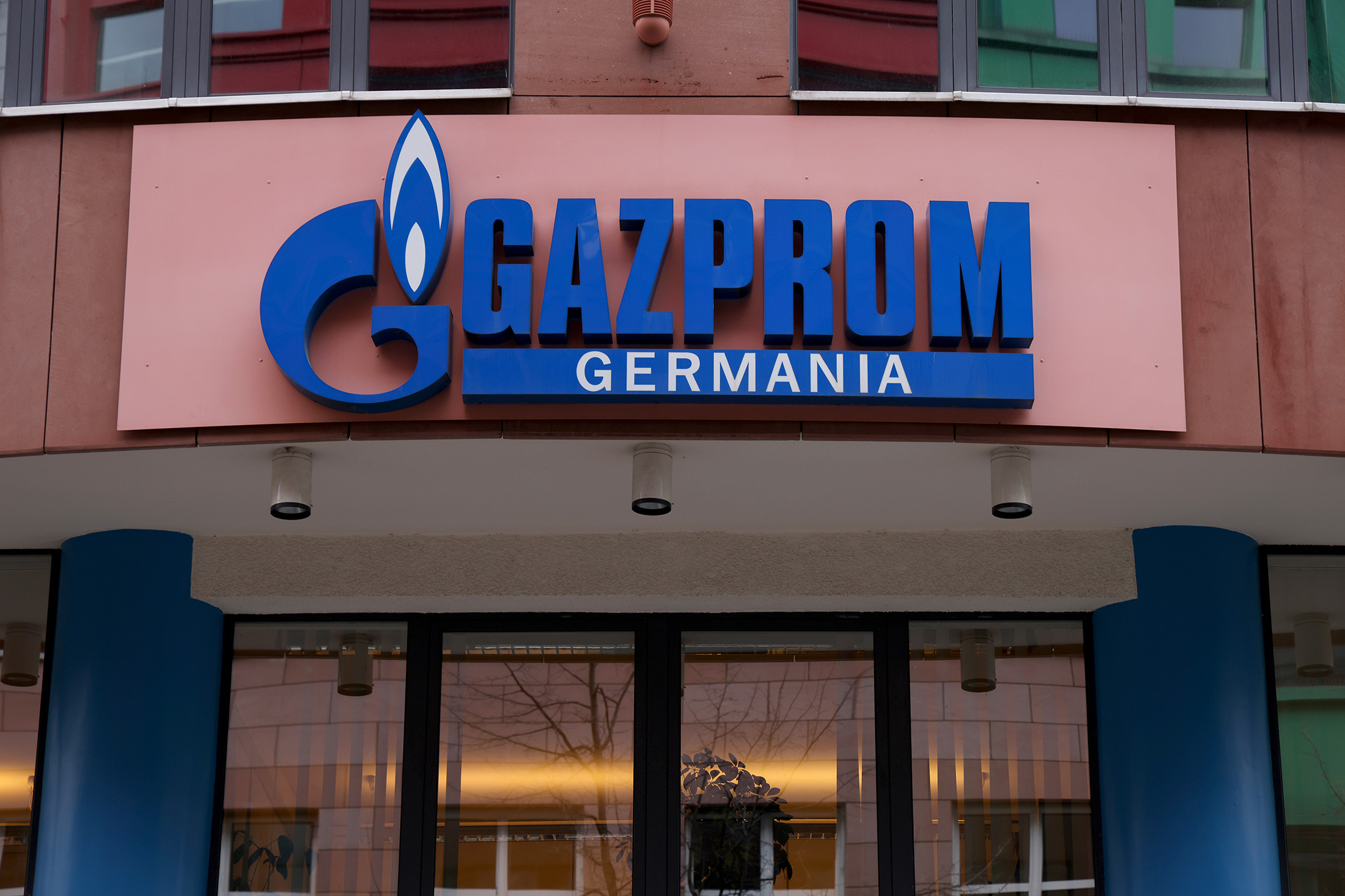Германия создала холдинг по национализации экс-"дочки" "Газпрома"