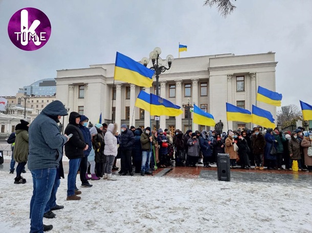 В центре Киева прошла акция против войны с РФ