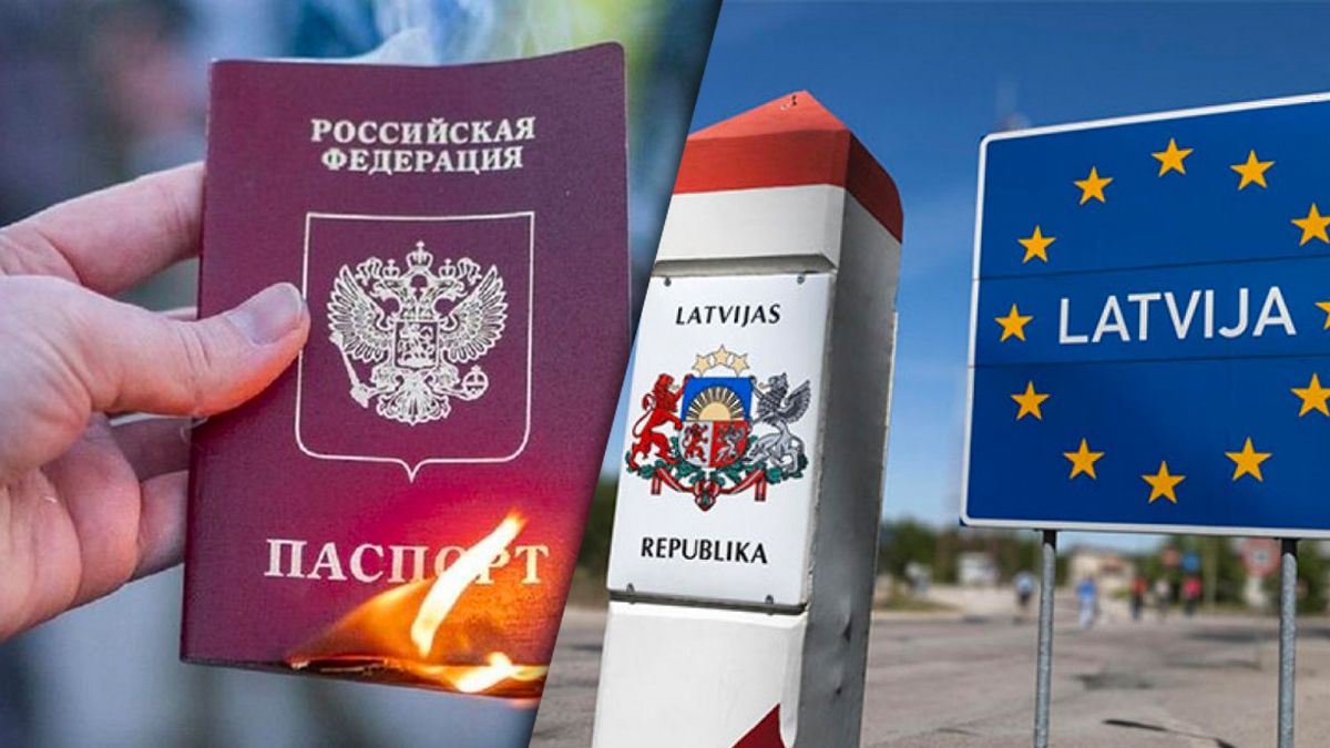 Действие закона о репатриации граждан РФ с латышскими корнями будет приостановленно