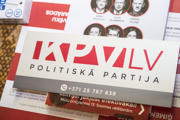 Партия  KPV LV разваливается