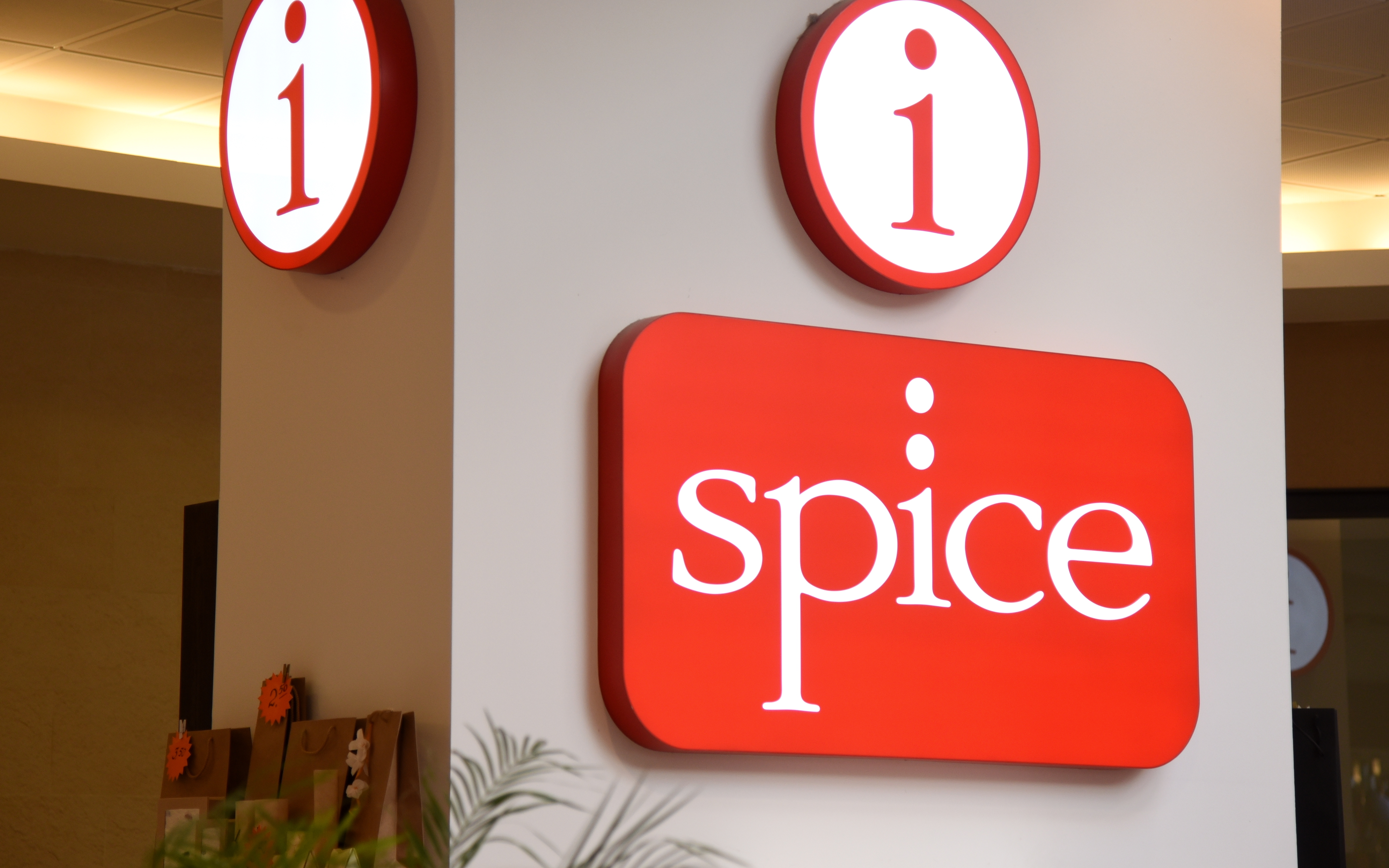 Торговый центр Spice сократит время работы и уменьшит температуру в помещениях
