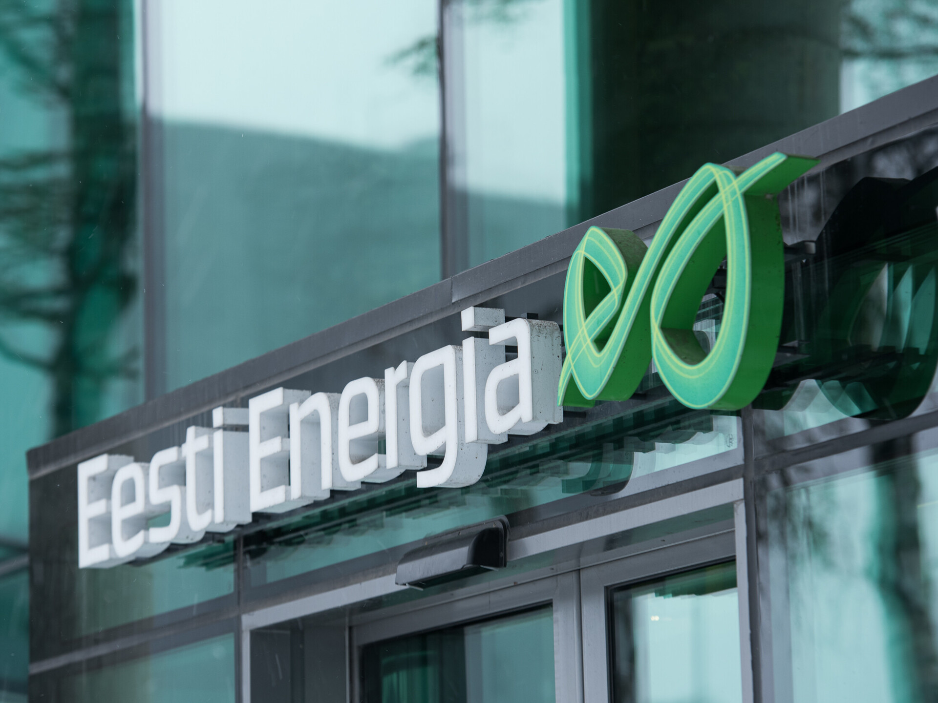 Eesti Energia: цены на электричество должны снизиться Eesti Energia: цены на электричество должны снизиться