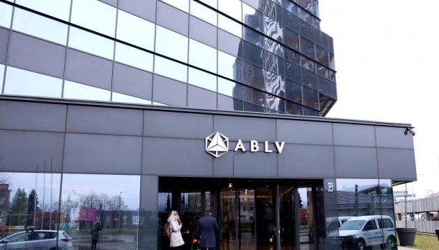 Руководство банка ABLV обвиняют в отмывании 2,1 млрд евро