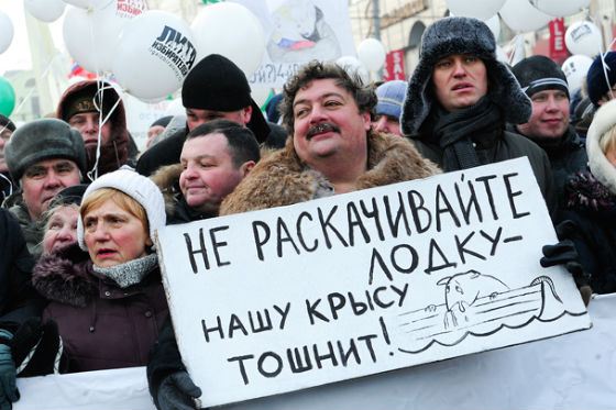 Быков, Альбац и Алешковский пополнили список "иноагентов" в России