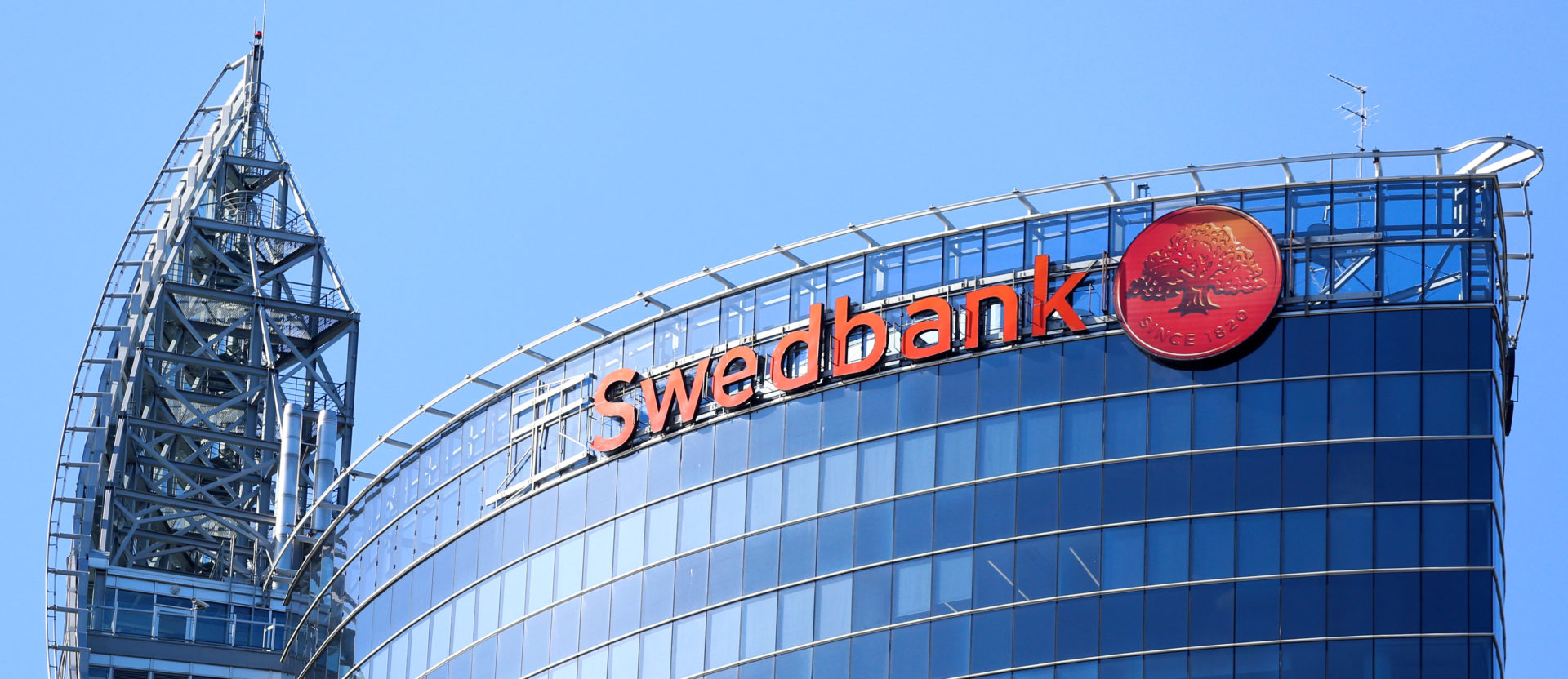 Swedbank предоставит кредит на 7 млн евро на строительство фабрики семян