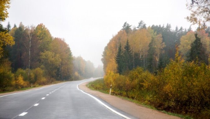 Итоги дня. Кратко о новостях в пятницу, 08.10