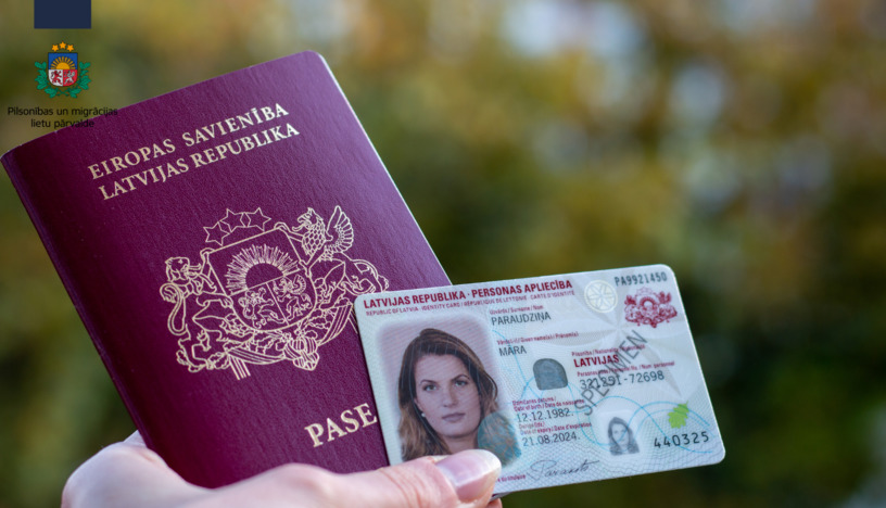 Оформить паспорт можно будет без очередей