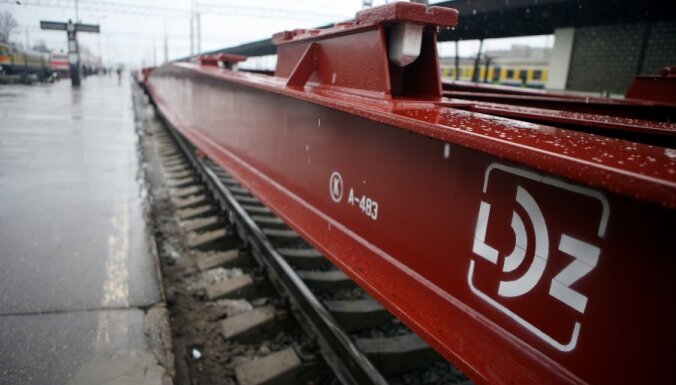 Планируется закрыть компанию RVU "Baltija", связанную с украинским олигархом Фирташем Планируется закрыть компанию RVU "Baltija", связанную с украинским олигархом Фирташем