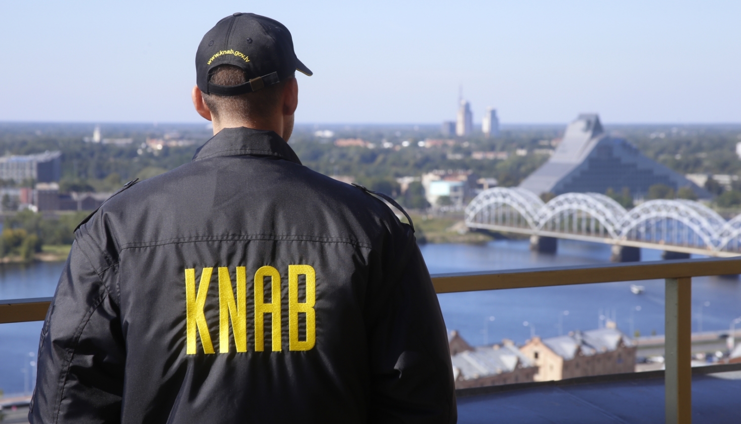 БПБК ведет проверку возможного конфликта интересов Гаусса