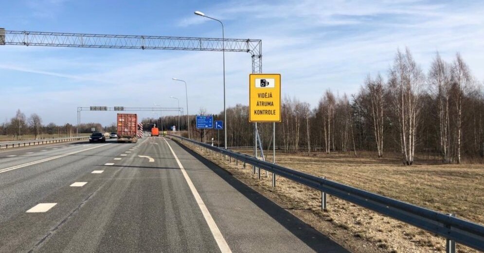 16 участков, где установят систему контроля средней скорости