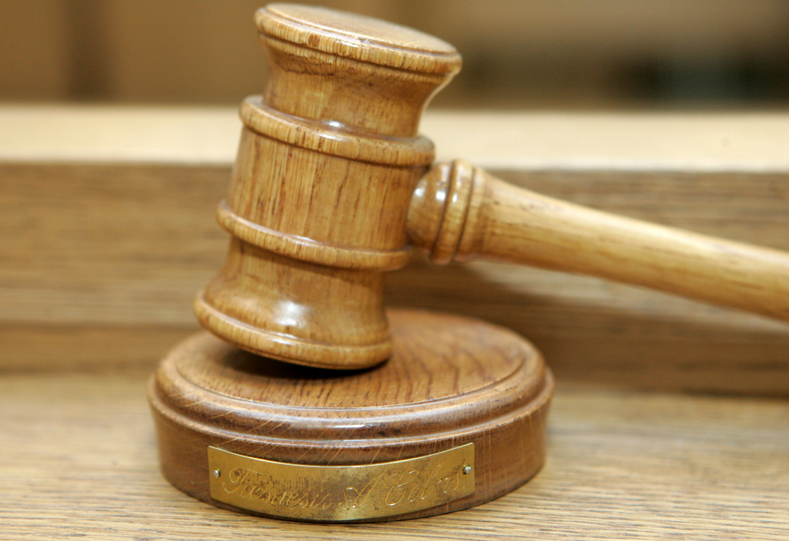 Работу начинает суд по экономическим делам