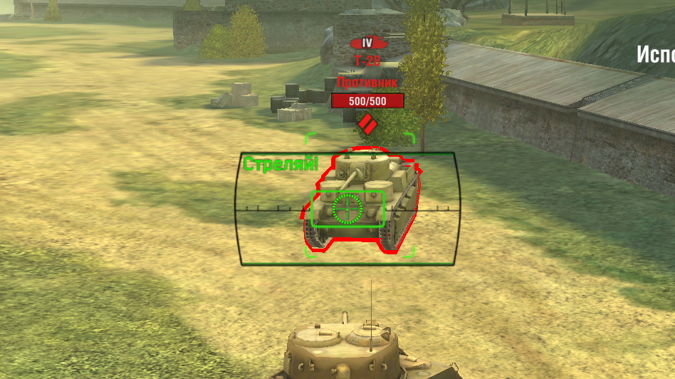 Игра World of Tanks судится с читером. Ущерб компания оценила в 12,5 миллионов долларов Игра World of Tanks судится с читером. Ущерб компания оценила в 12,5 миллионов долларов