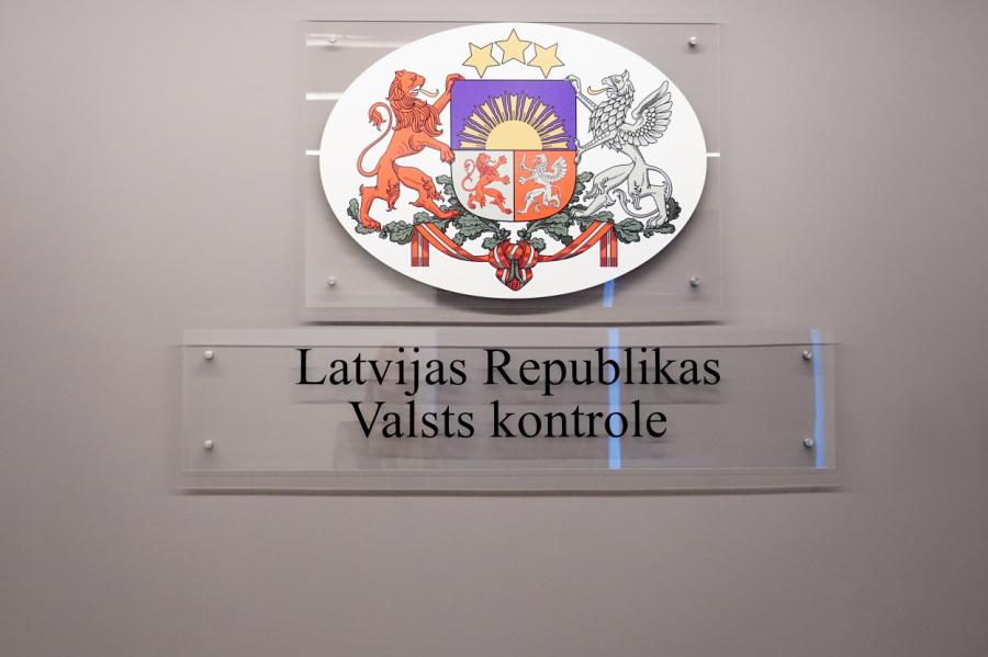 Система госзакупок и нормативная база в Латвии нуждаются в улучшении Система госзакупок и нормативная база в Латвии нуждаются в улучшении