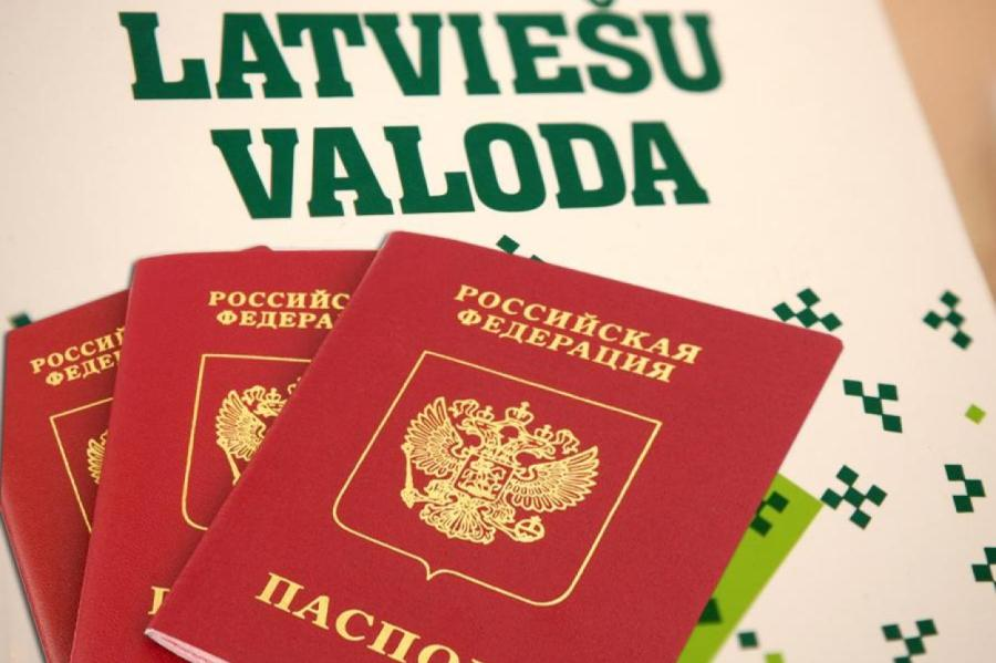 ВНЖ «по-новому» для граждан РФ. Необходим доход в 620 евро в месяц. Иначе - депортация