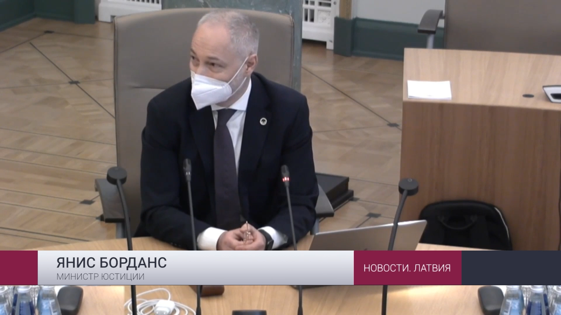 Правительство утвердило пакет мер поддержки населения Правительство утвердило пакет мер поддержки населения