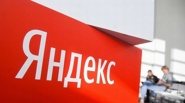 «Яндекс» предупредил о возможном дефолте
