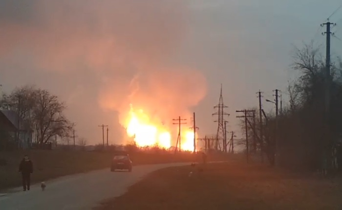 Мощный взрыв произошел на газопроводе в Украине