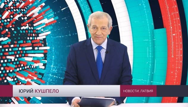 "Бунт"! Телеведущий "Новости Латвии" снялся в фильме Экиса