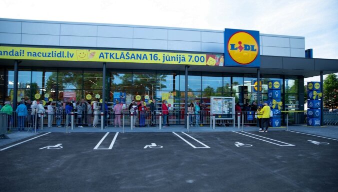 Lidl открыл первый магазин в Юрмале Lidl открыл первый магазин в Юрмале
