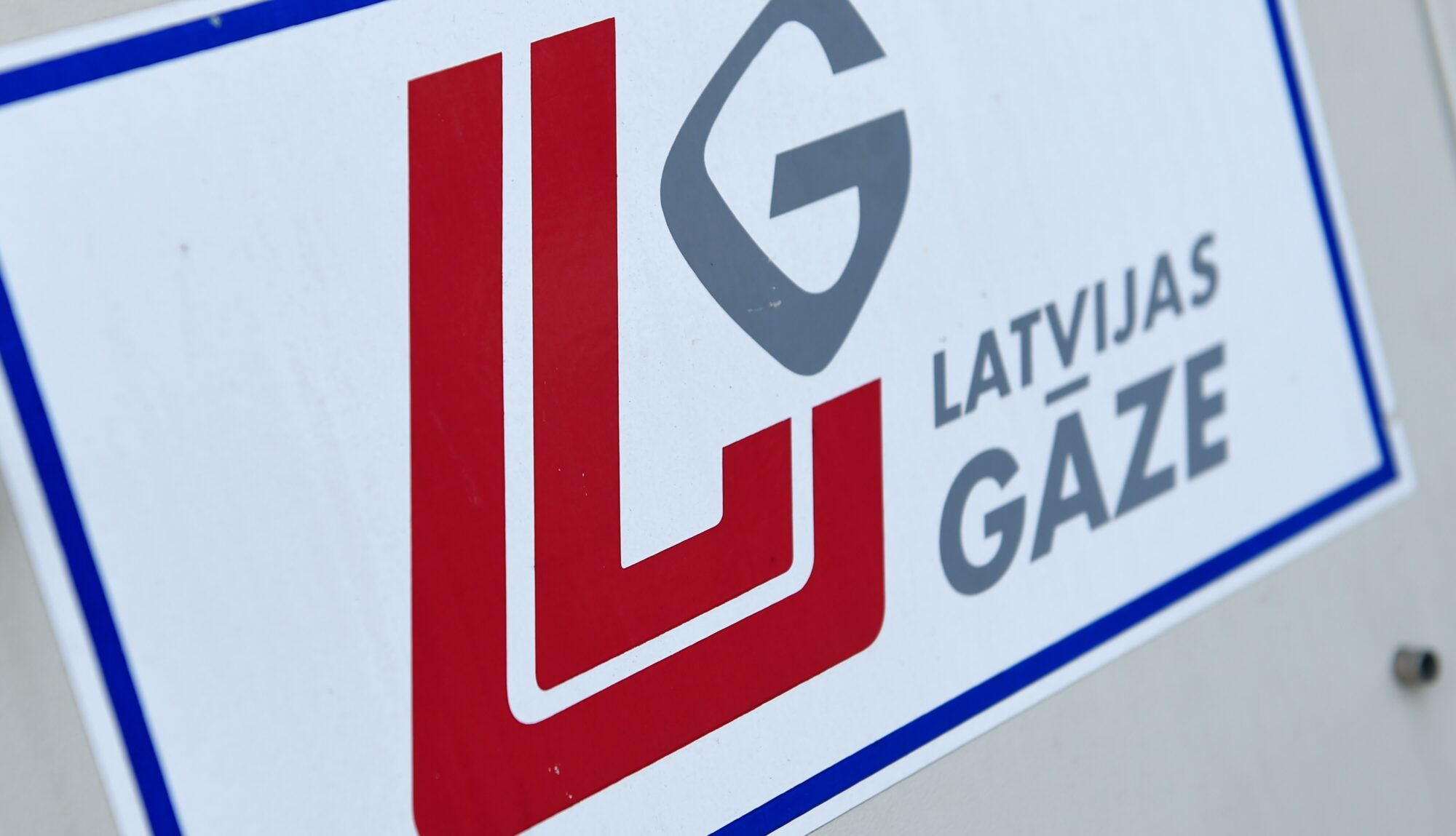Latvijas gāze: нашего газа людям не хватит
