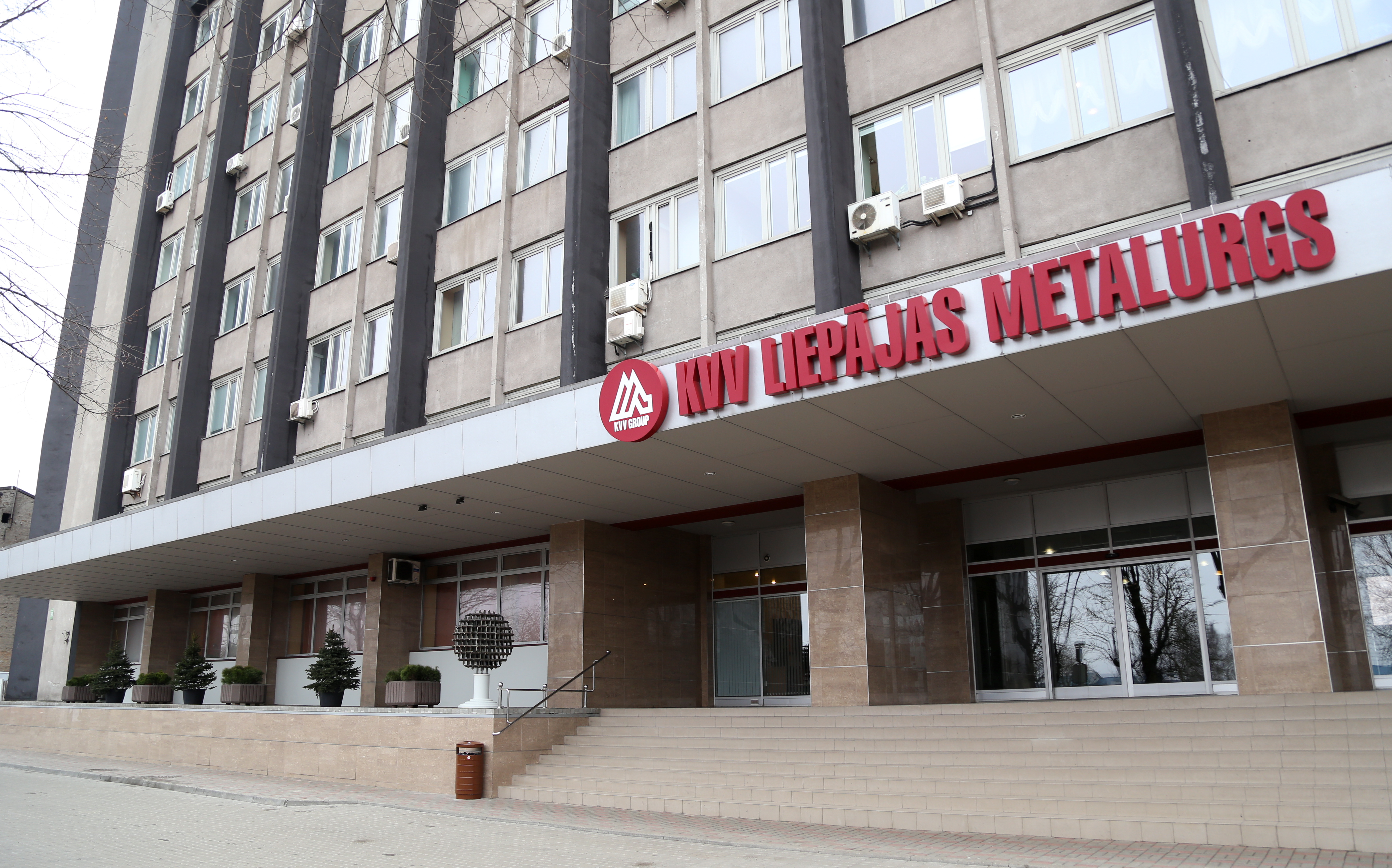 Вместо Liepājas Metalurgs будет индустриальный парк. Через десять лет