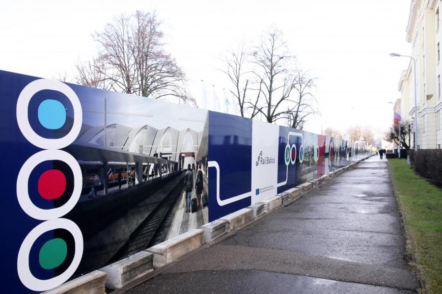 "Rail Baltica" в финансовом тупике