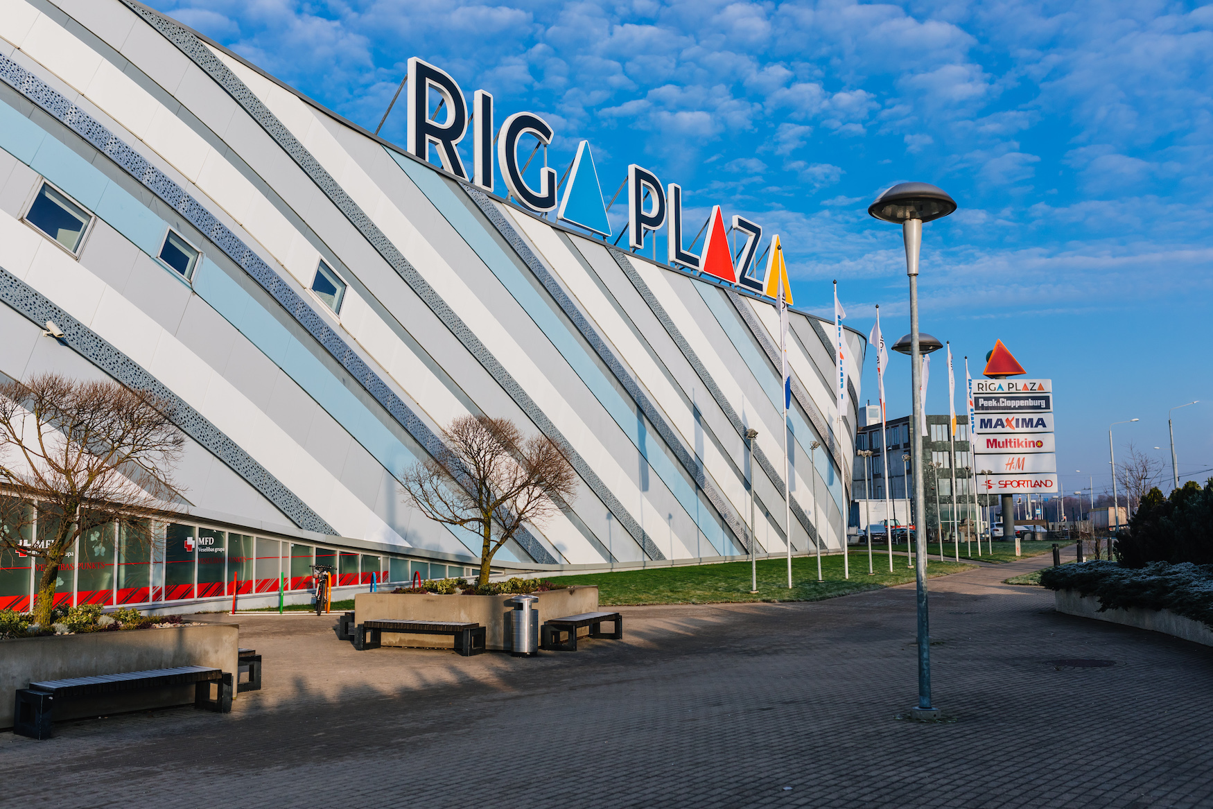 "Rīga Plaza" полностью переходит на "зеленую" энергию "Rīga Plaza" полностью переходит на "зеленую" энергию