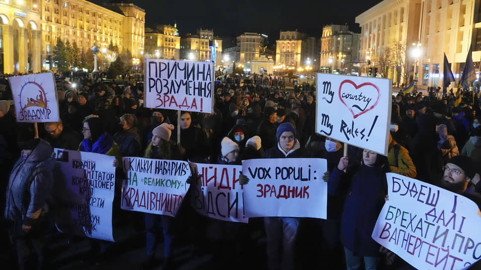В Киеве требуют отставки Владимира Зеленского