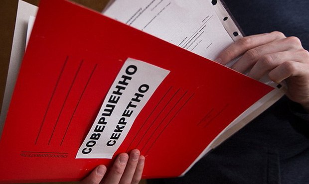 Бывших латвийцев в РФ приговорили за госизмену