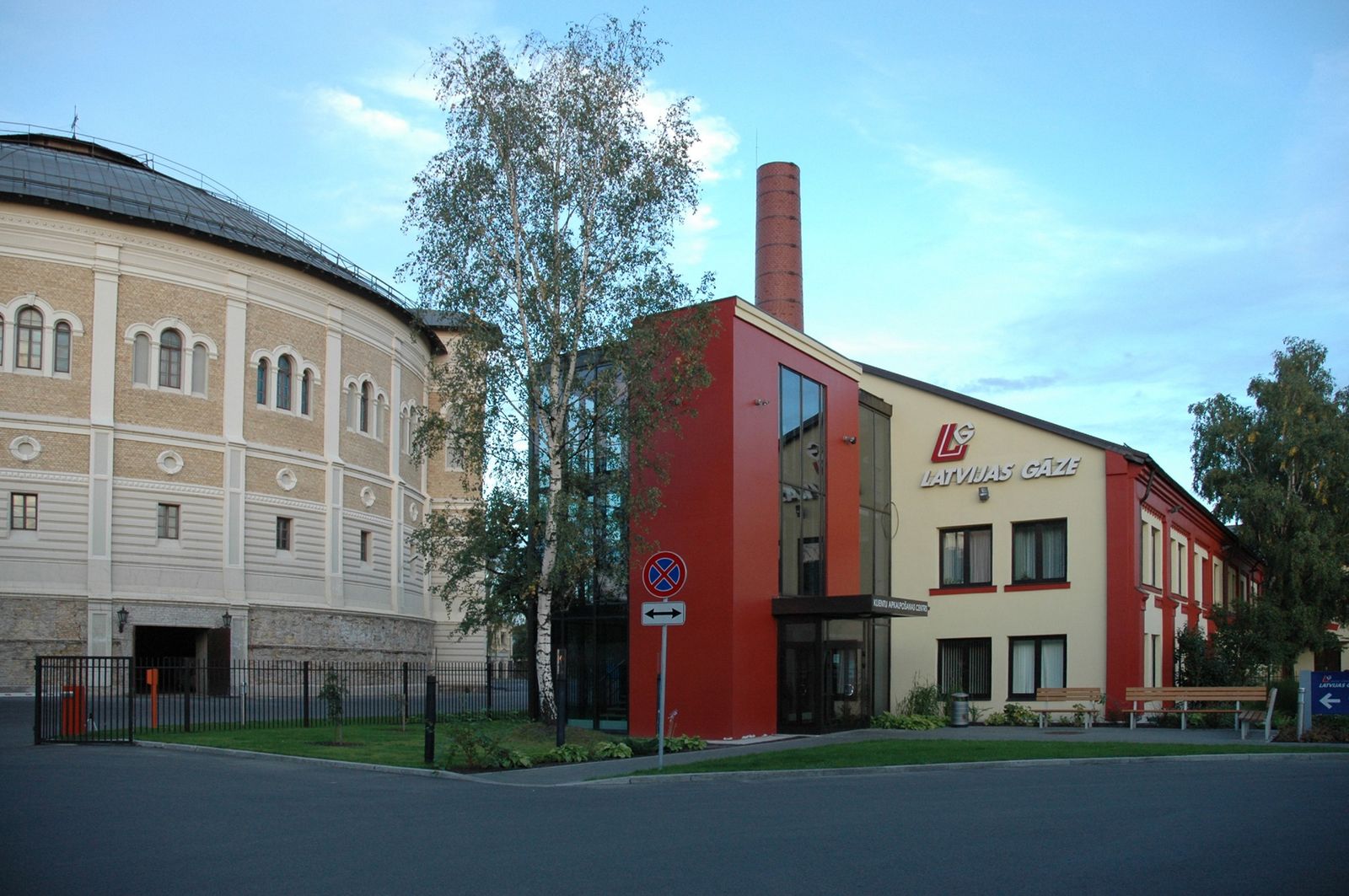 Оборот LG сократился в 4,4 раза, убытки концерна составили 57 млн евро