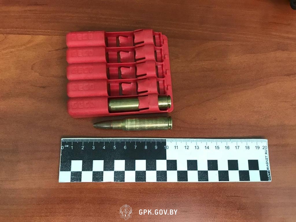 Белорусские пограничники задержали латвийца. Нашли два патрона Белорусские пограничники задержали латвийца. Нашли два патрона