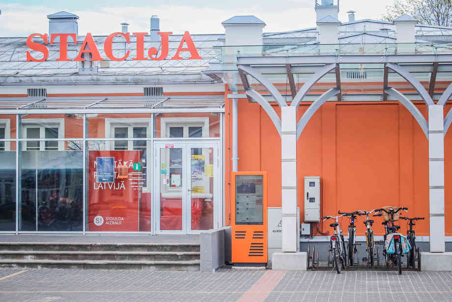 Сигулдский край вступил в объединение "Рижская метрополия"