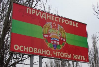 Украинская разведка обвинила Россию в подготовке провокации в Приднестровье