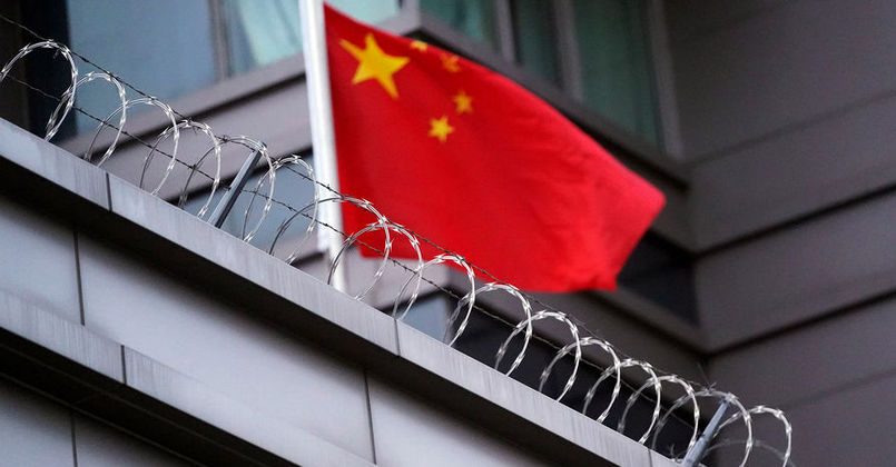 Спецслужбы: посольство Китая собирает личные данные жителей Эстонии