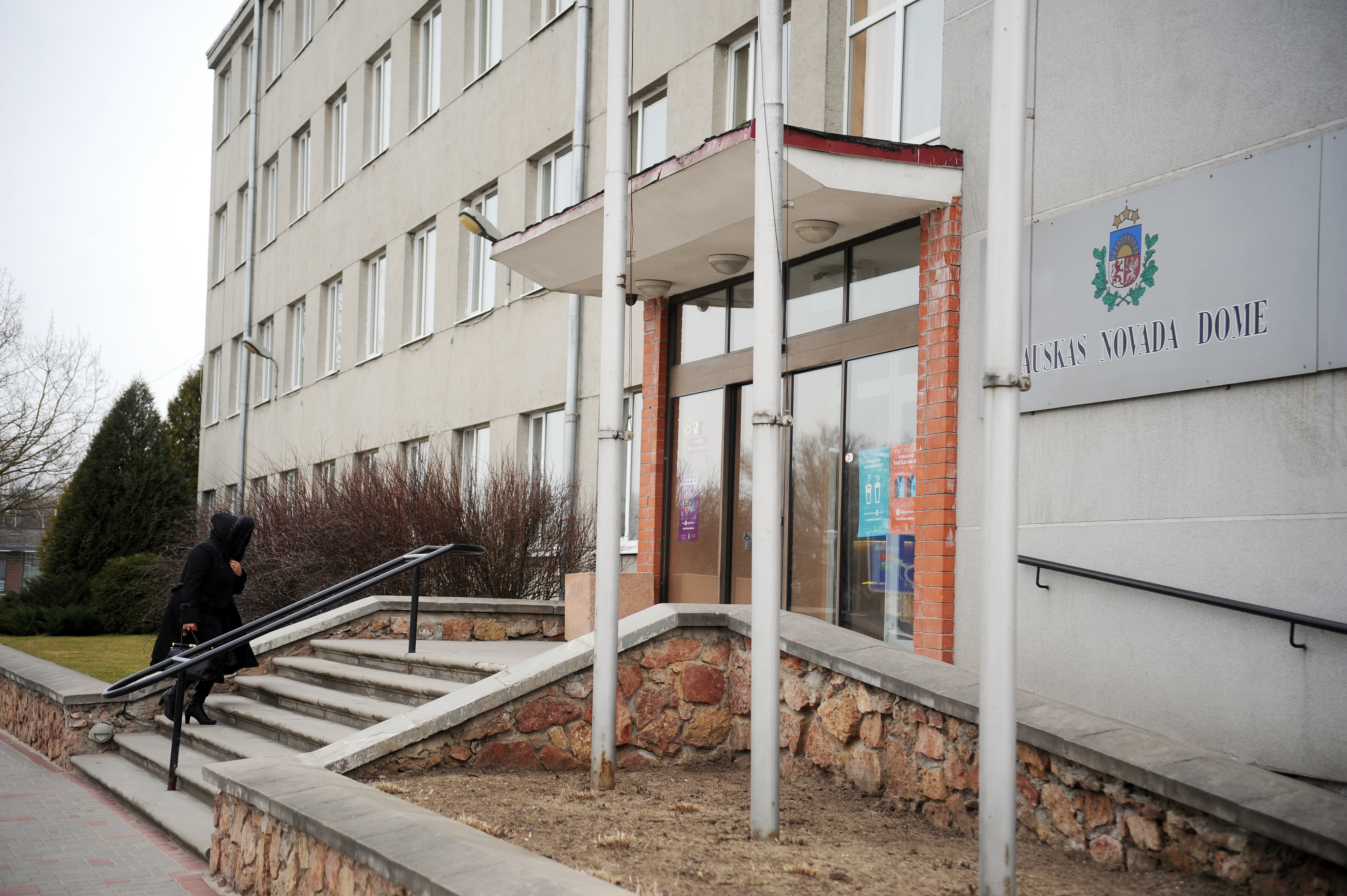 Полиция начала ведомственную проверку отсутствия масок у депутатов Бауски