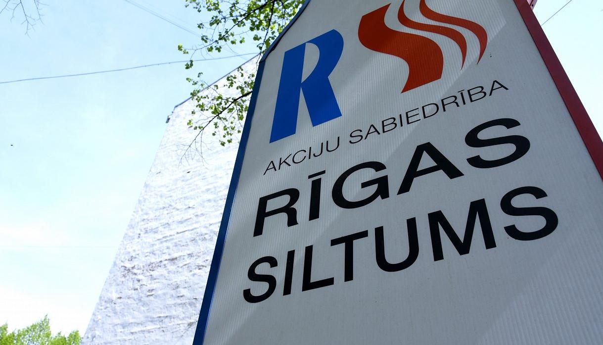 Rīgas Siltums хочет поднять цену на тепло еще на 16%