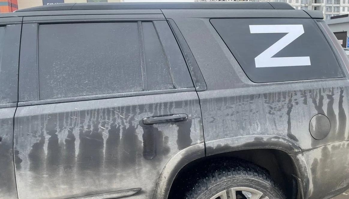 Власти Кыргызстана запретили использование Z-символики 9 мая Власти Кыргызстана запретили использование Z-символики 9 мая