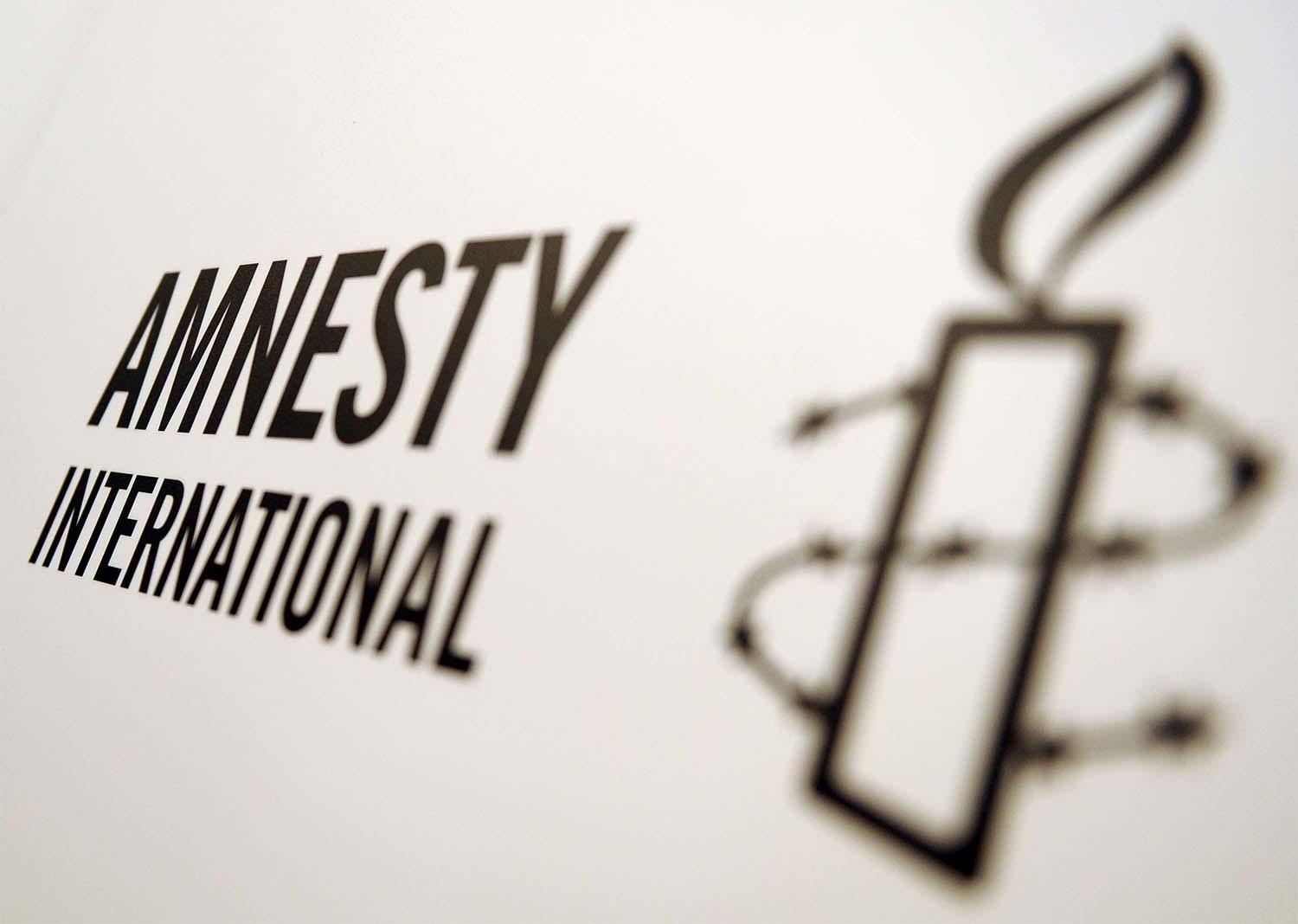 Amnesty: Facebook и Google помогли подавить инакомыслие во Вьетнаме