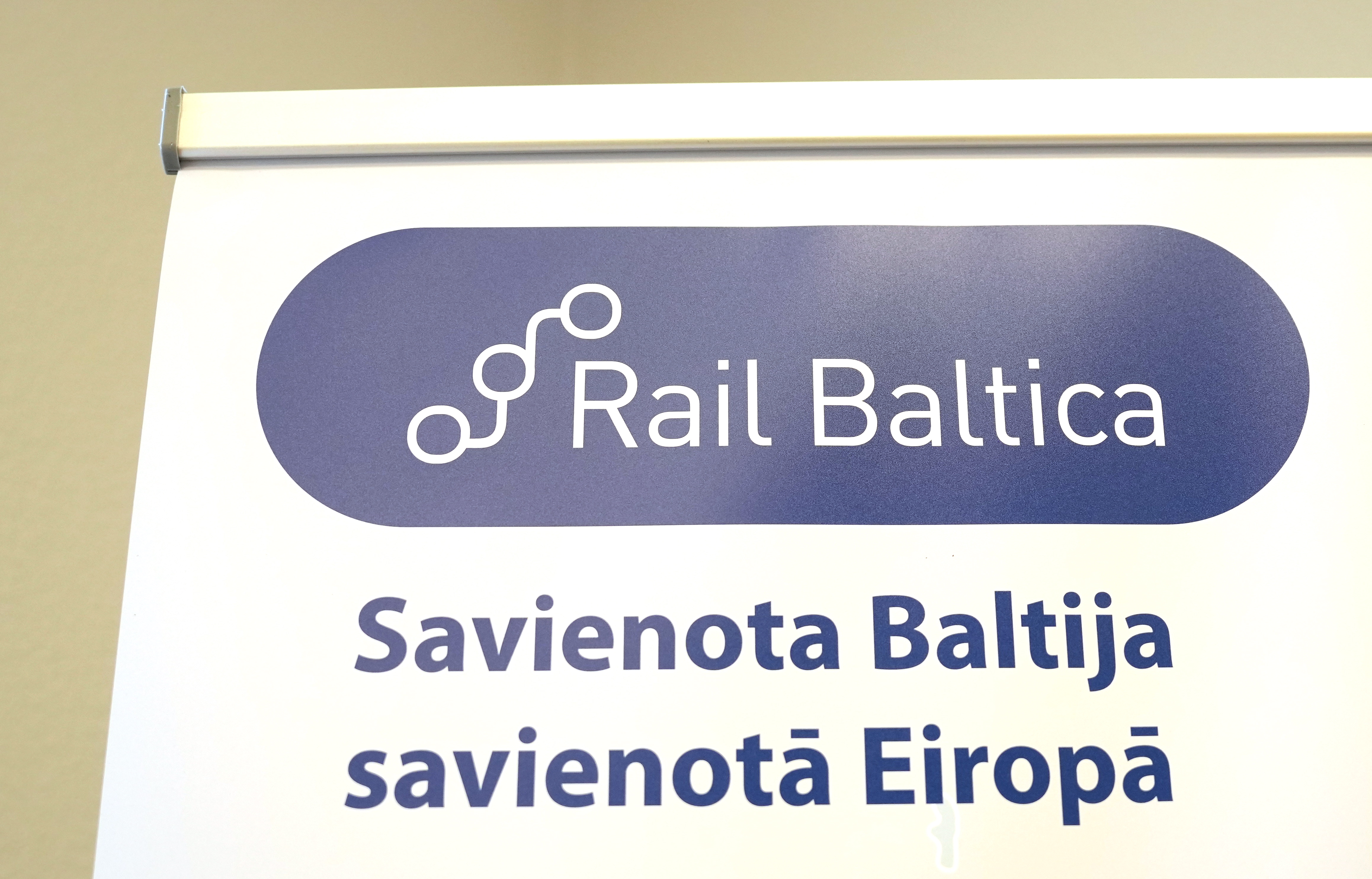 Rail Baltic - завершение проекта отодвигается до 2030 года