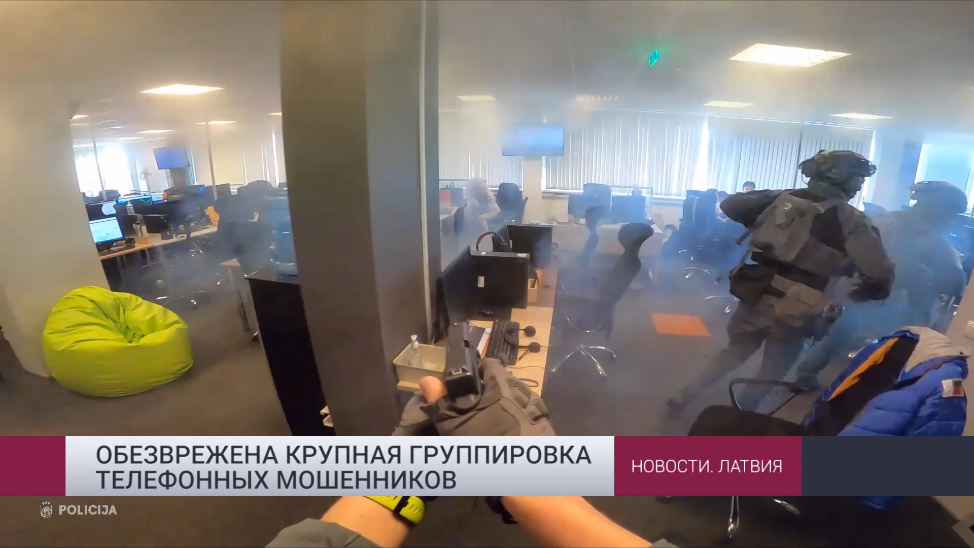 Конец банды «биржевых брокеров» и другие новости 29.03 Конец банды «биржевых брокеров» и другие новости 29.03