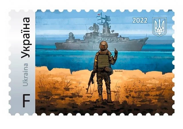 "Русский военный корабль" научил детей мату
