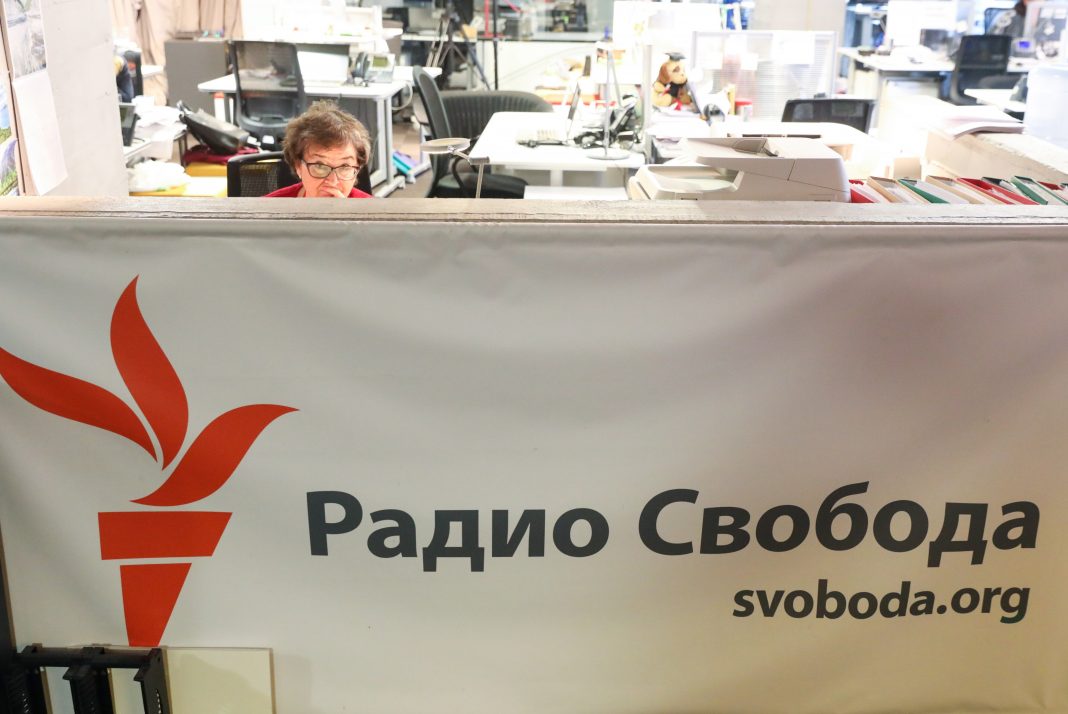 В Москве начата процедура банкротства "Радио Свобода"