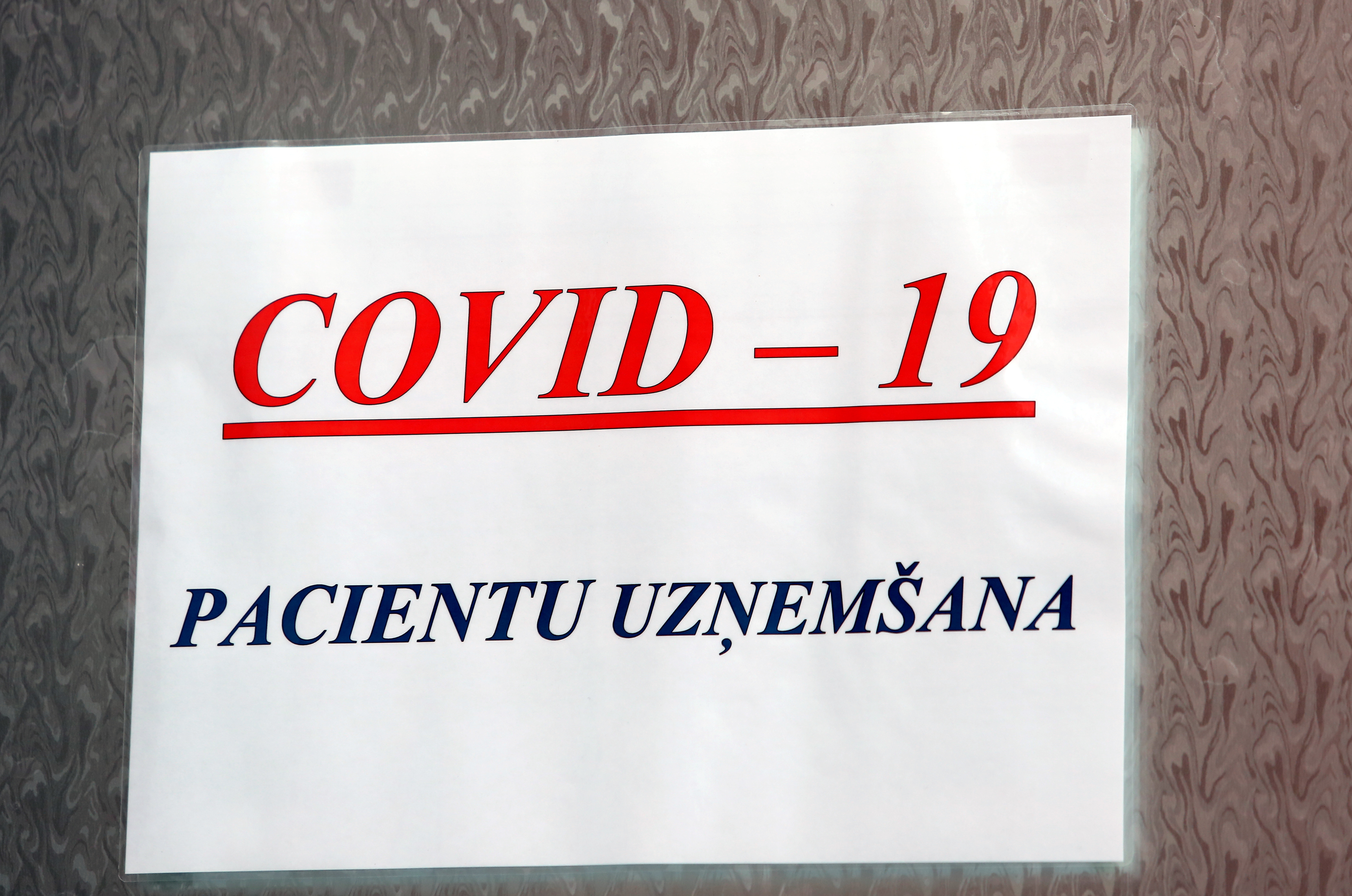 Ковид-статистика: 11 837 новых случаев, 17 смертей