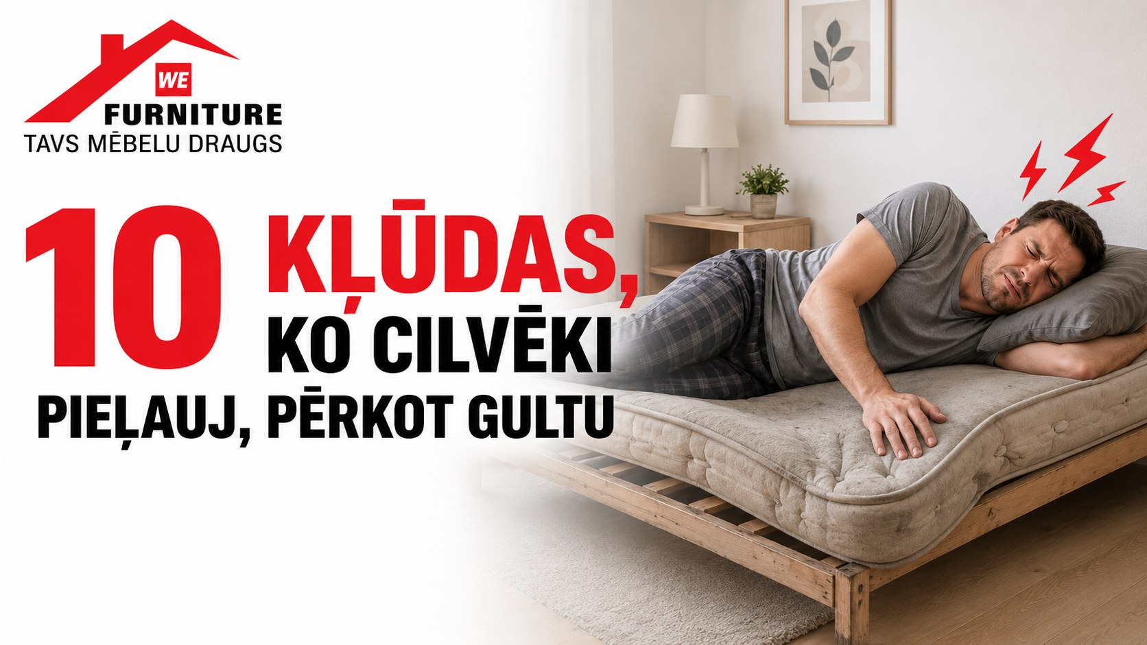 10 kļūdas, ko cilvēki pieļauj, pērkot gultu