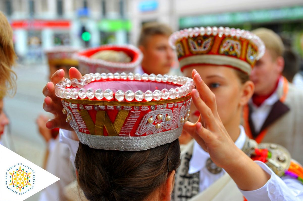 Самоуправления за виртуальный Праздник песни и танца