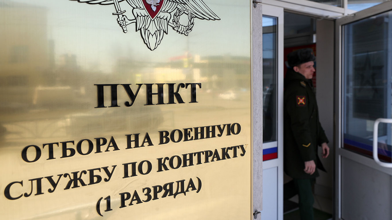 В России началась скрытая мобилизация