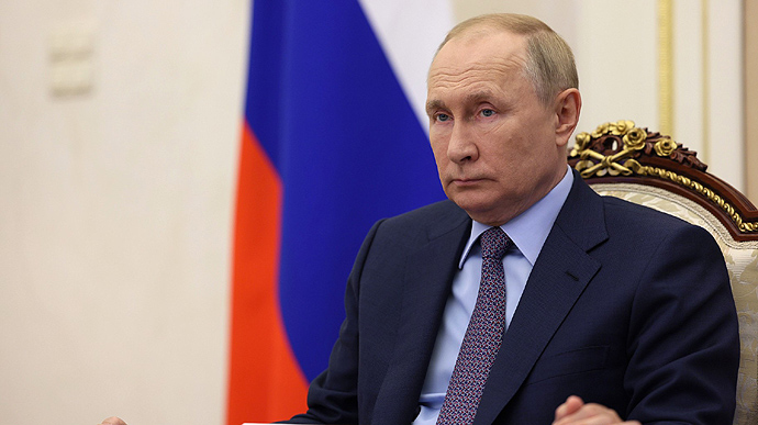 Путин объявил о частичной мобилизации в РФ