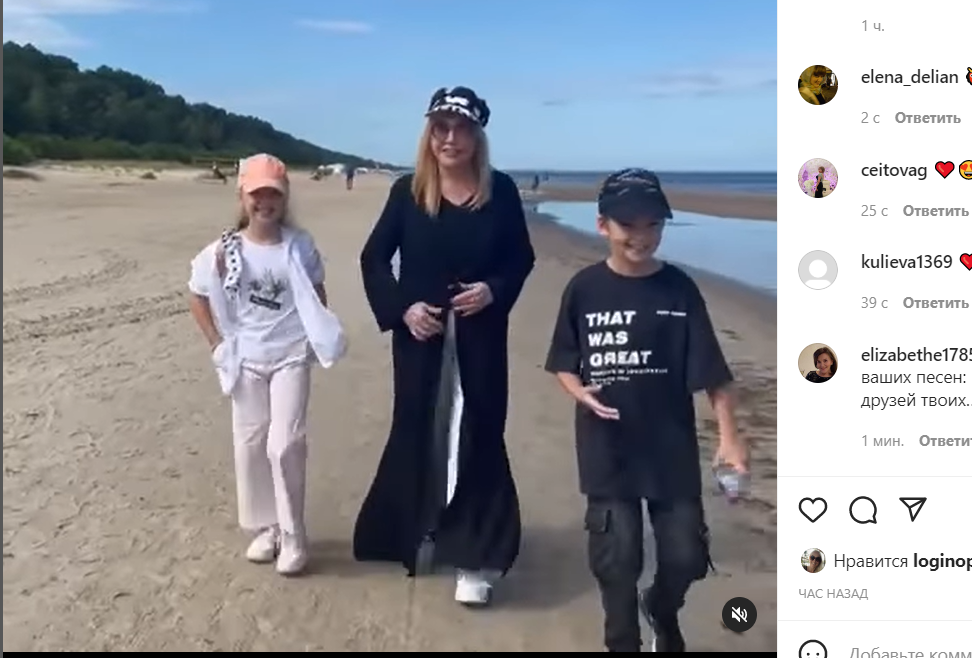 Алла Пугачёва записала видео для Галкина на юрмальском пляже